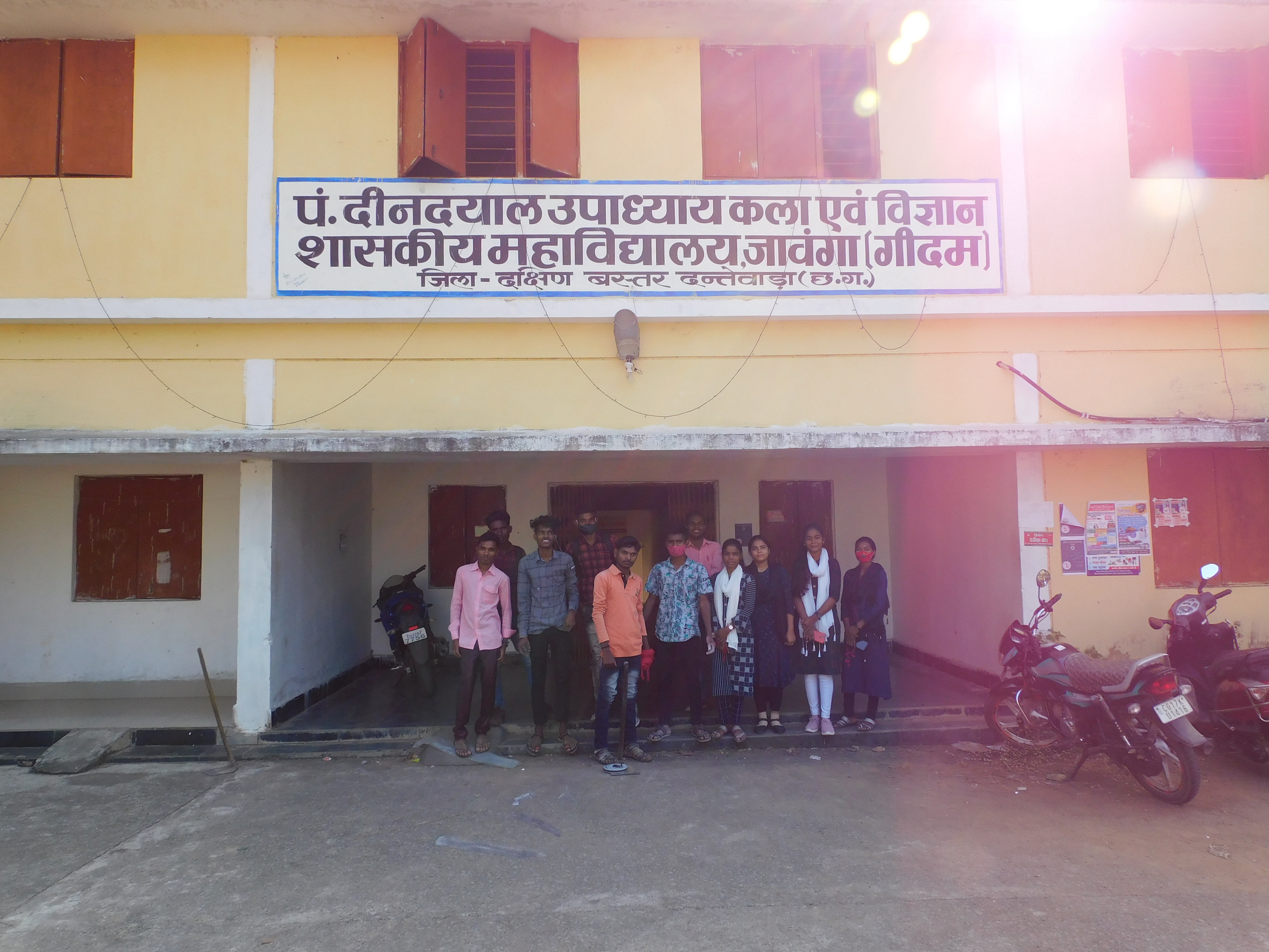 Front Introduction